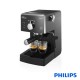 Máquina Café 1050W 15B - PHILIPS