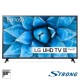 TV LED 55" UHD 4K-SMTV-100HZ - LG 55UM7050PLC