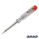 Chave Busca Polos 140mm - ORNO