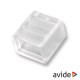 Terminal P/ Fita De LED Borracha IP65 - Avide