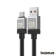 Cabo USB-A Macho / USB-C Macho 100W COOLPLAY 2M BASEUS