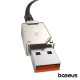 Cabo USB-A Macho / USB-C Macho 100W 1M BASEUS