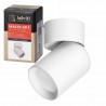 Candeeiro LED Teto/Parede IP20 Branco - Adviti