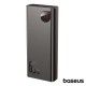 Powerbank 20000mAh PD QC 3.0 65W Preto Adaman BASEUS
