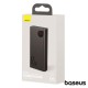 Powerbank 20000mAh PD QC 3.0 65W Preto Adaman BASEUS